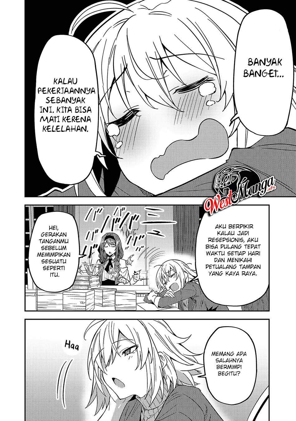 S Rank Boukensha de aru Ore no Musume-tachi wa Juudo no Father Con deshita Chapter 16