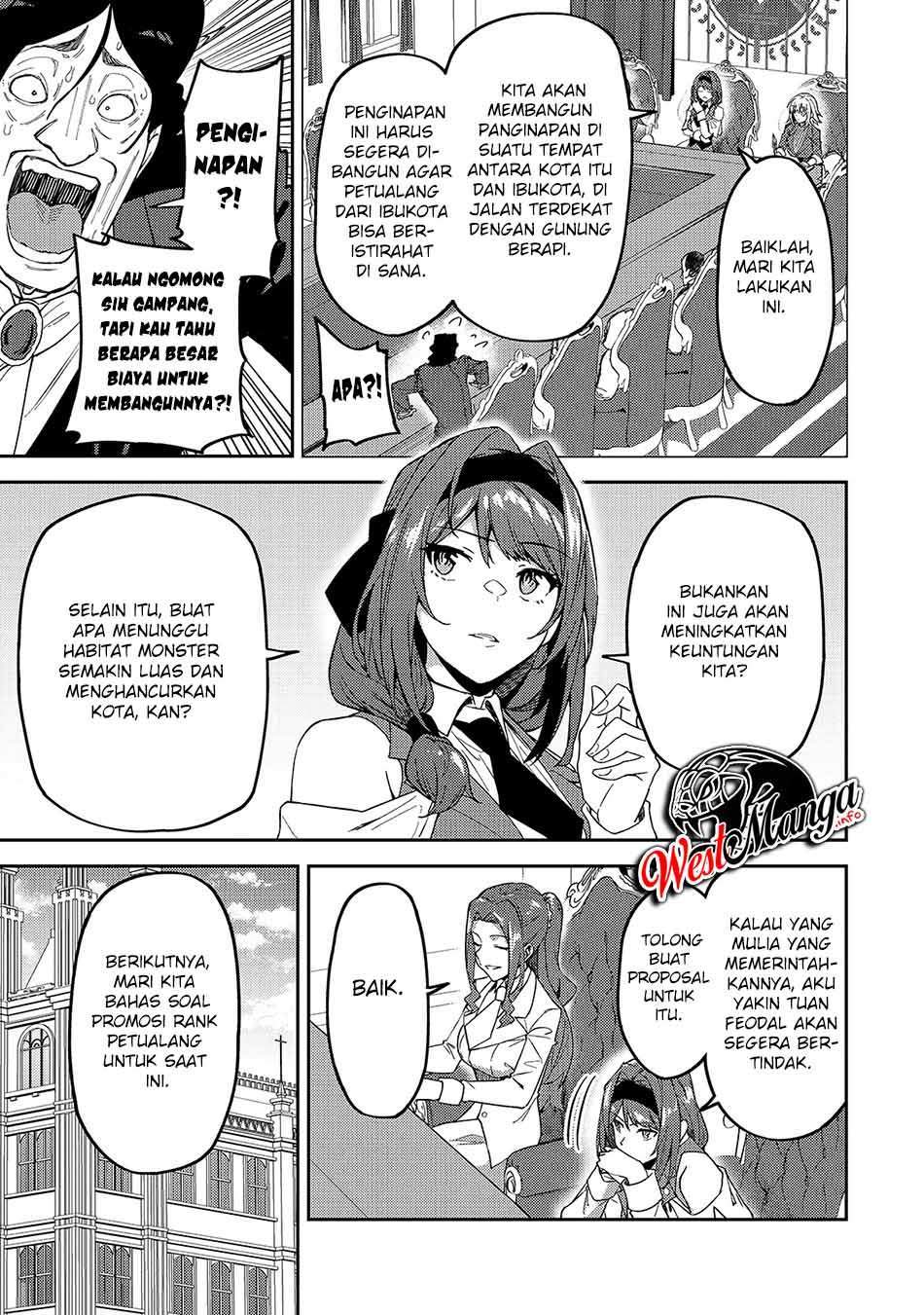 S Rank Boukensha de aru Ore no Musume-tachi wa Juudo no Father Con deshita Chapter 16