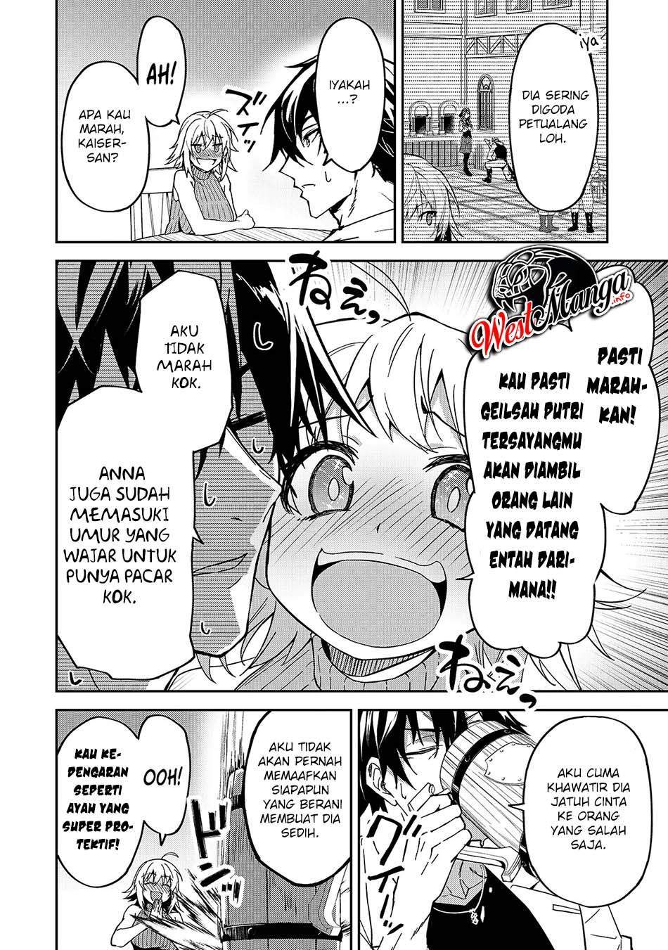 S Rank Boukensha de aru Ore no Musume-tachi wa Juudo no Father Con deshita Chapter 16