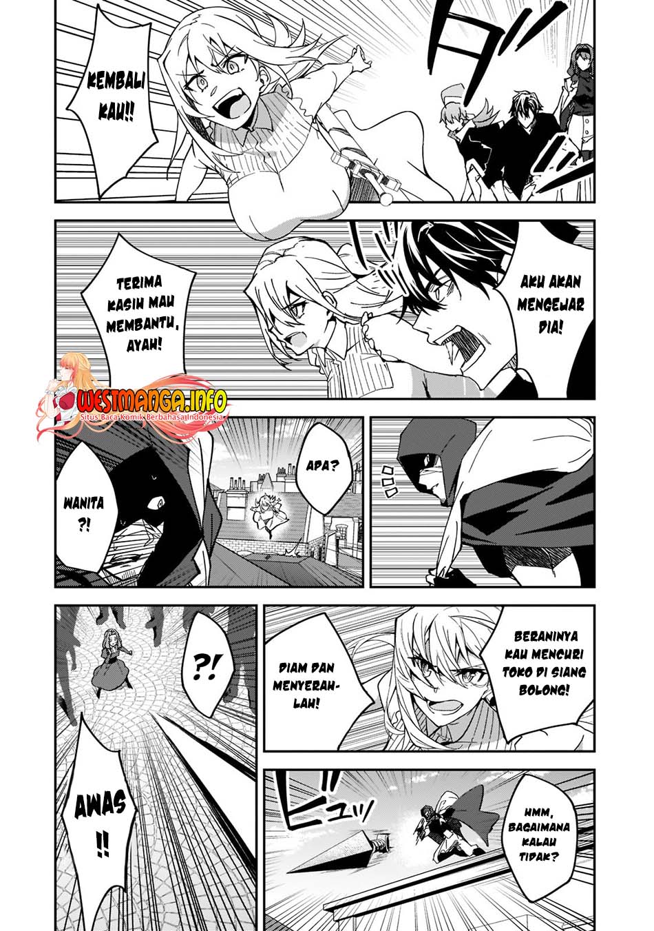 S Rank Boukensha de aru Ore no Musume-tachi wa Juudo no Father Con deshita Chapter 21