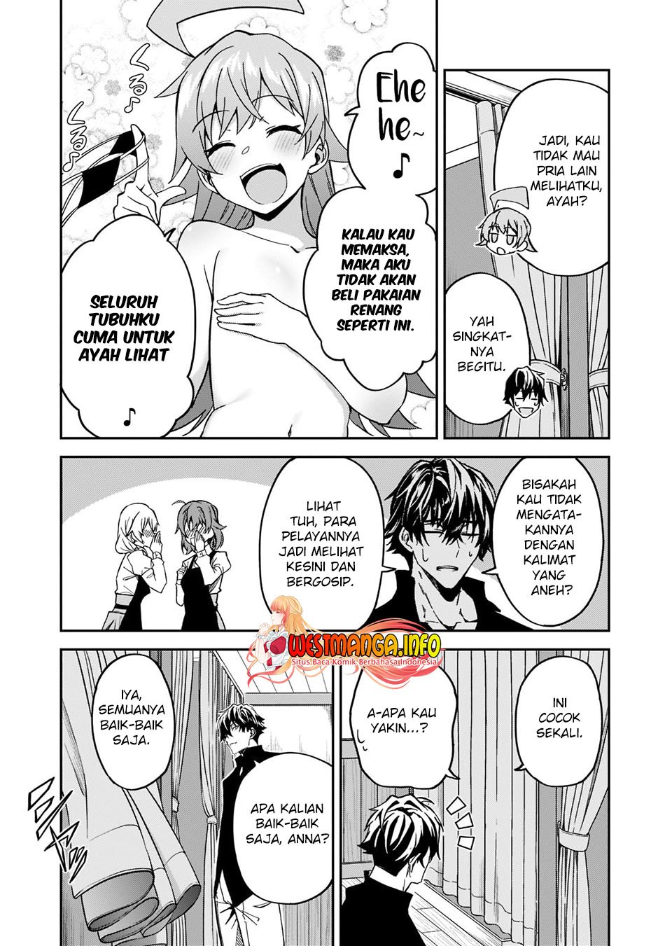 S Rank Boukensha de aru Ore no Musume-tachi wa Juudo no Father Con deshita Chapter 21