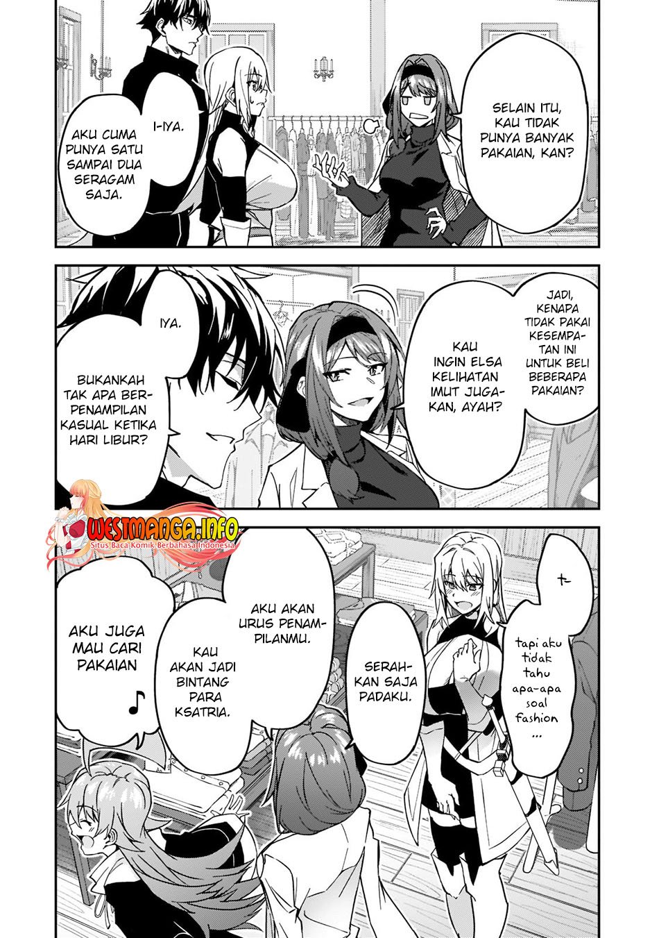 S Rank Boukensha de aru Ore no Musume-tachi wa Juudo no Father Con deshita Chapter 21