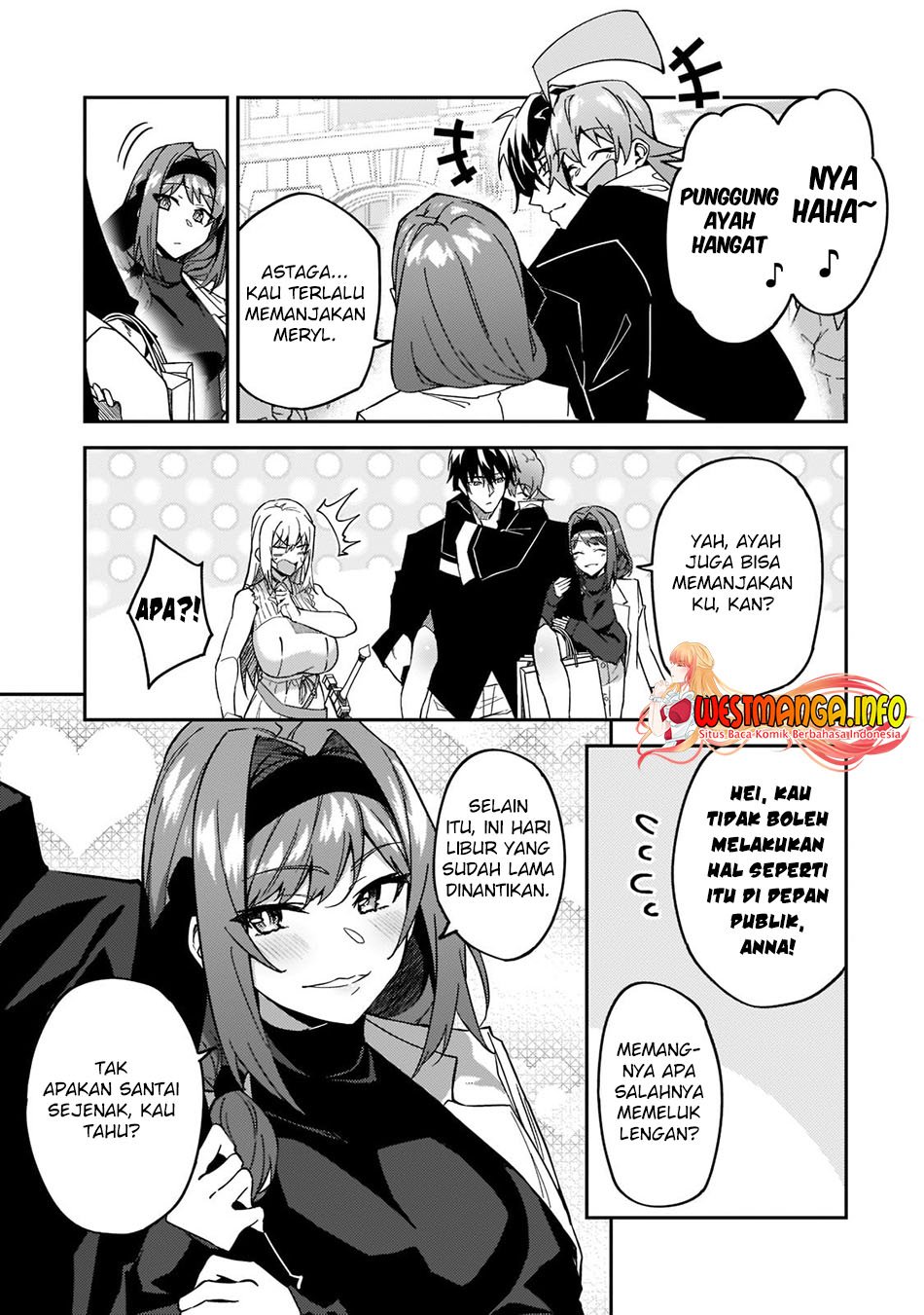 S Rank Boukensha de aru Ore no Musume-tachi wa Juudo no Father Con deshita Chapter 21