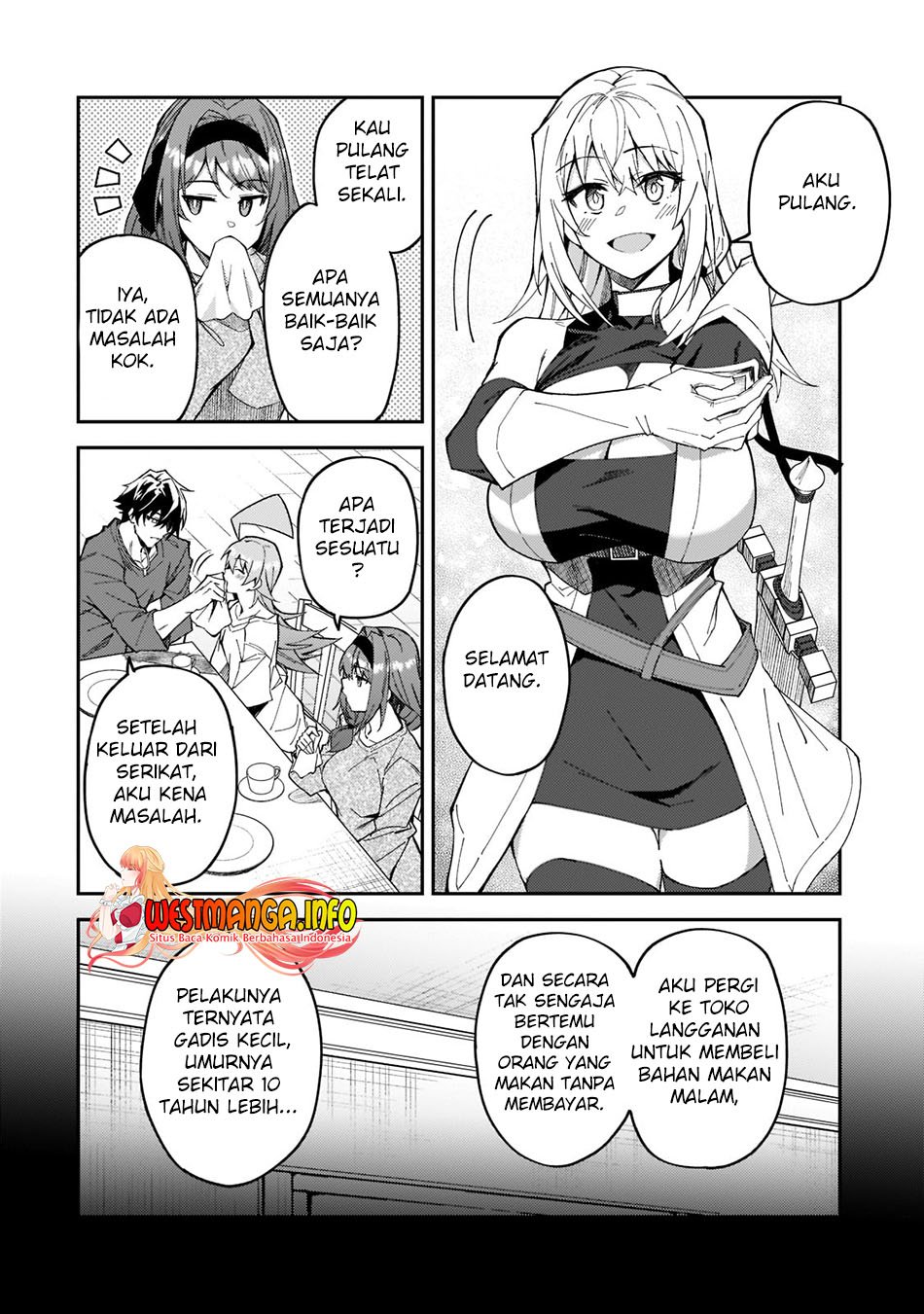 S Rank Boukensha de aru Ore no Musume-tachi wa Juudo no Father Con deshita Chapter 23