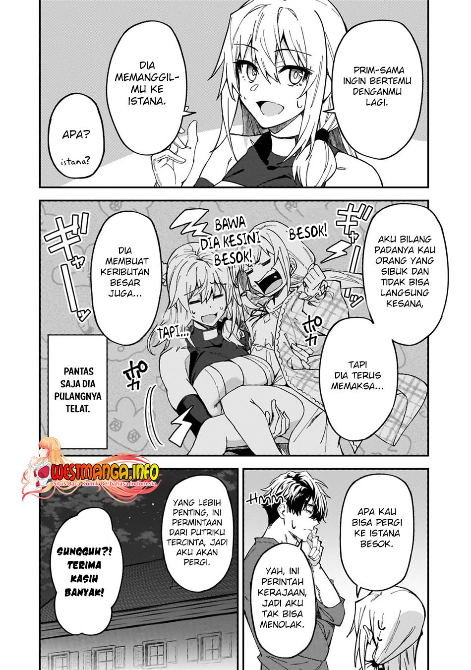 S Rank Boukensha de aru Ore no Musume-tachi wa Juudo no Father Con deshita Chapter 23