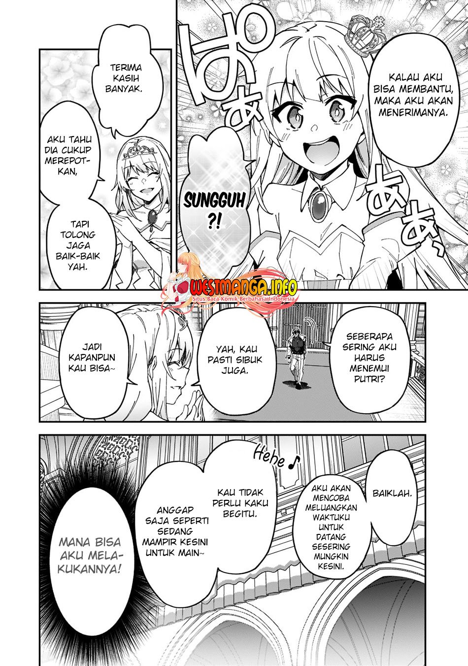 S Rank Boukensha de aru Ore no Musume-tachi wa Juudo no Father Con deshita Chapter 23