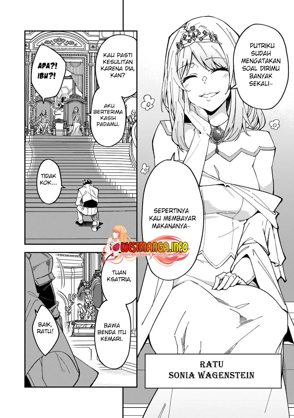 S Rank Boukensha de aru Ore no Musume-tachi wa Juudo no Father Con deshita Chapter 23