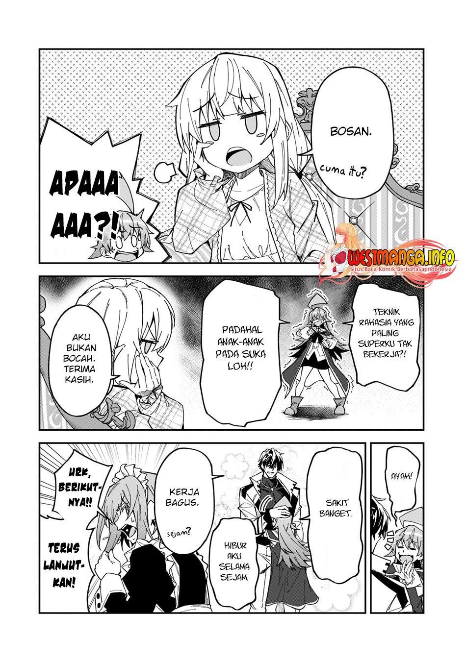 S Rank Boukensha de aru Ore no Musume-tachi wa Juudo no Father Con deshita Chapter 24