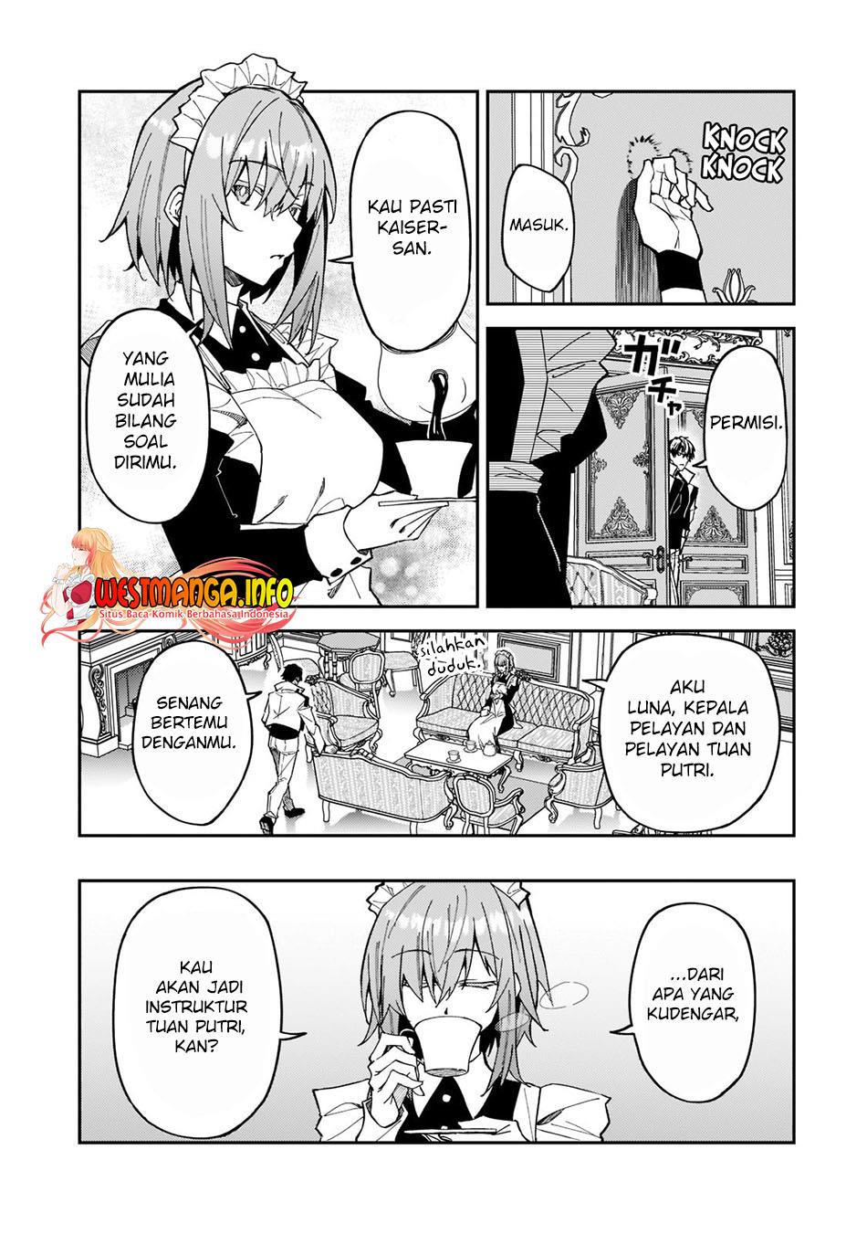 S Rank Boukensha de aru Ore no Musume-tachi wa Juudo no Father Con deshita Chapter 24