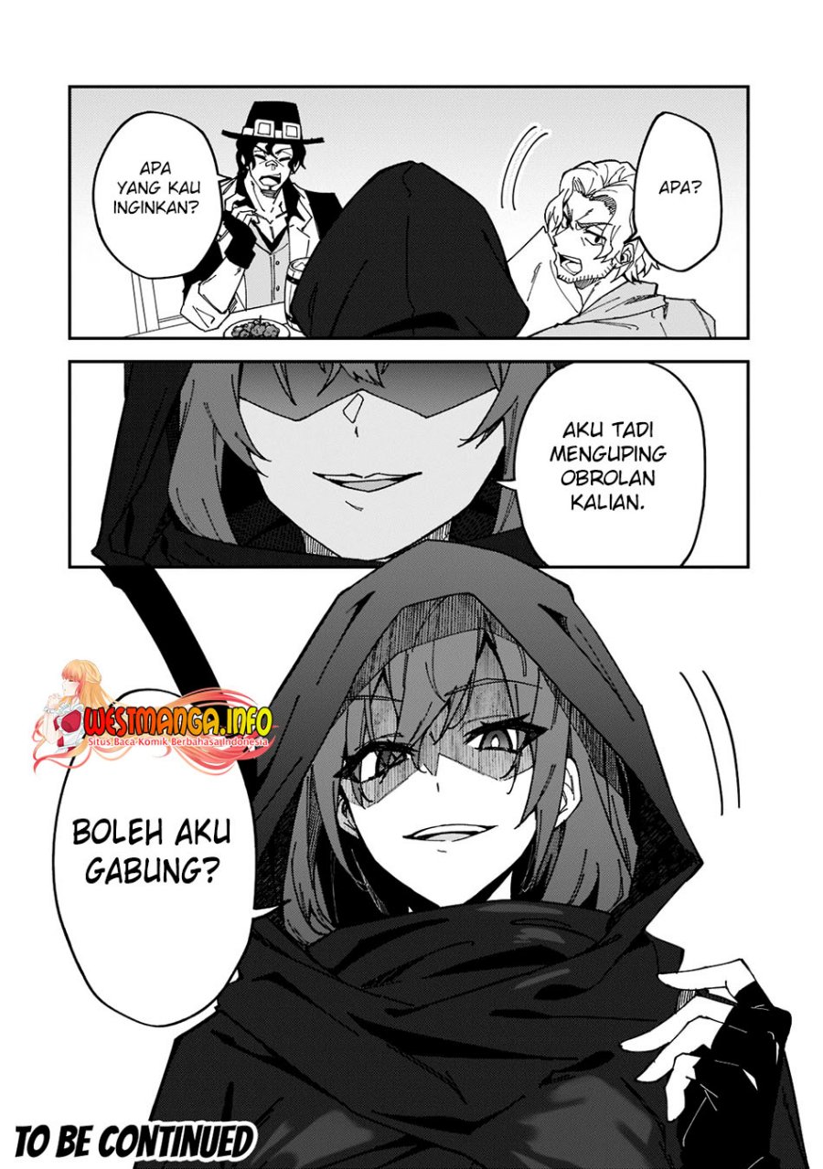 S Rank Boukensha de aru Ore no Musume-tachi wa Juudo no Father Con deshita Chapter 26