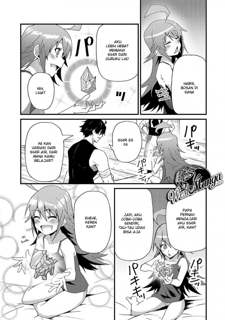 S Rank Boukensha de aru Ore no Musume-tachi wa Juudo no Father Con deshita Chapter 4