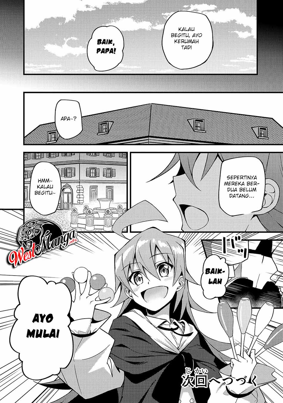 S Rank Boukensha de aru Ore no Musume-tachi wa Juudo no Father Con deshita Chapter 7