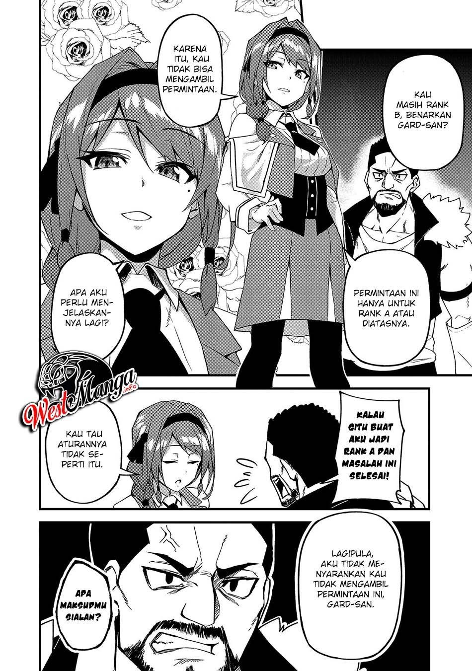 S Rank Boukensha de aru Ore no Musume-tachi wa Juudo no Father Con deshita Chapter 8