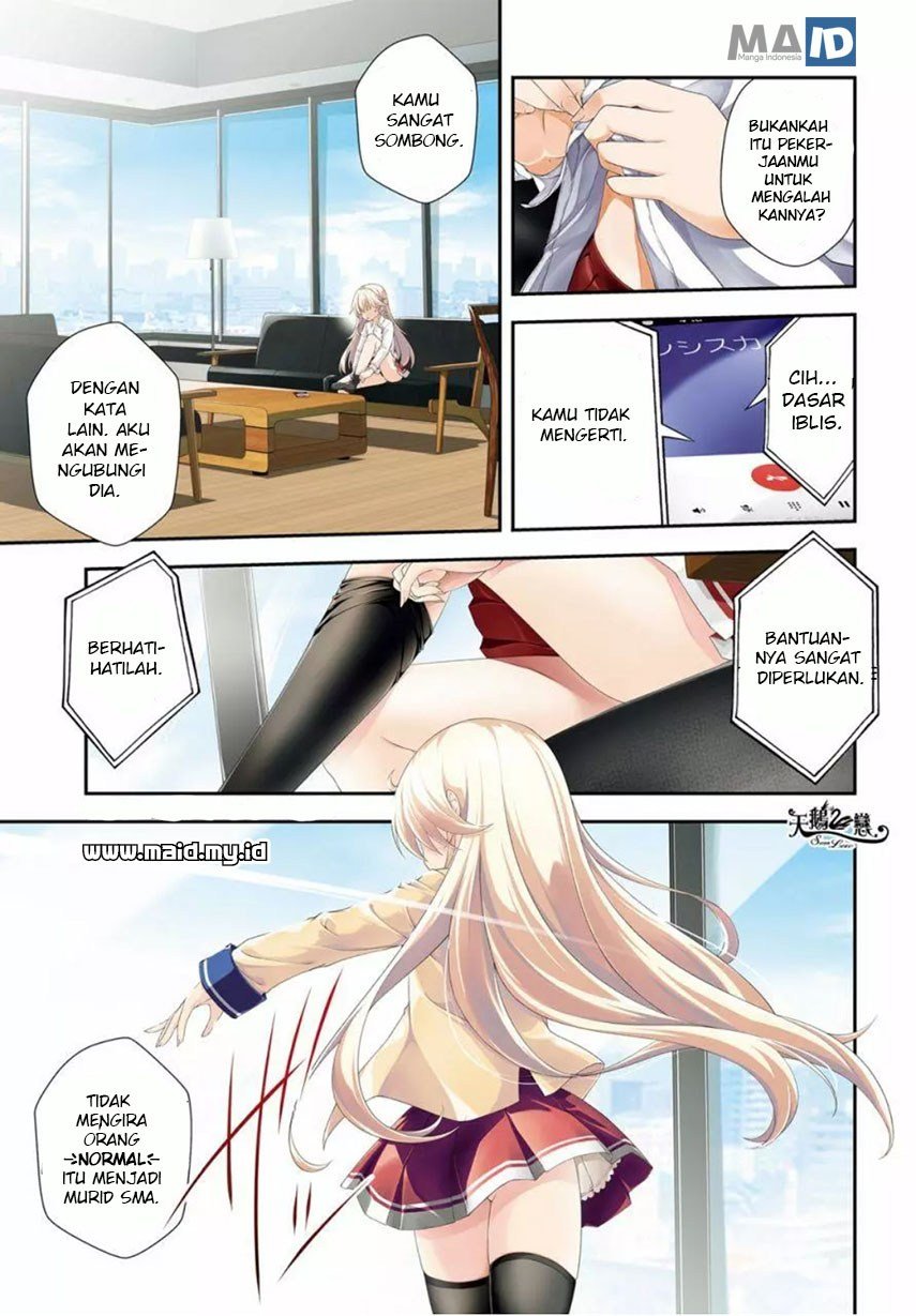 Nishino ~ Gakunai Kasuto Saikai Ni Shite Ino Sekai Saikyo No Shonen ~ Chapter 0