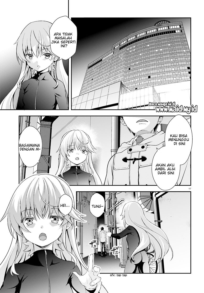 Nishino ~ Gakunai Kasuto Saikai Ni Shite Ino Sekai Saikyo No Shonen ~ Chapter 2