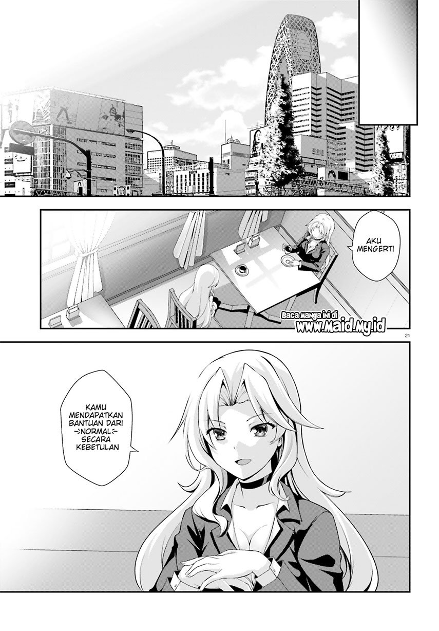 Nishino ~ Gakunai Kasuto Saikai Ni Shite Ino Sekai Saikyo No Shonen ~ Chapter 2