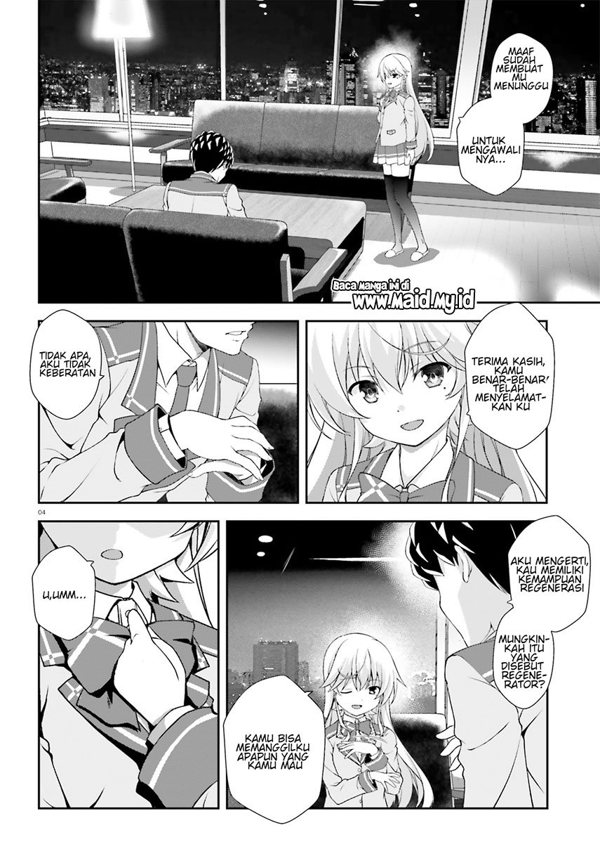 Nishino ~ Gakunai Kasuto Saikai Ni Shite Ino Sekai Saikyo No Shonen ~ Chapter 2