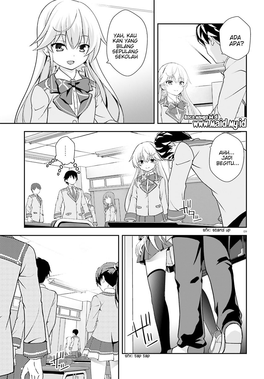 Nishino ~ Gakunai Kasuto Saikai Ni Shite Ino Sekai Saikyo No Shonen ~ Chapter 2