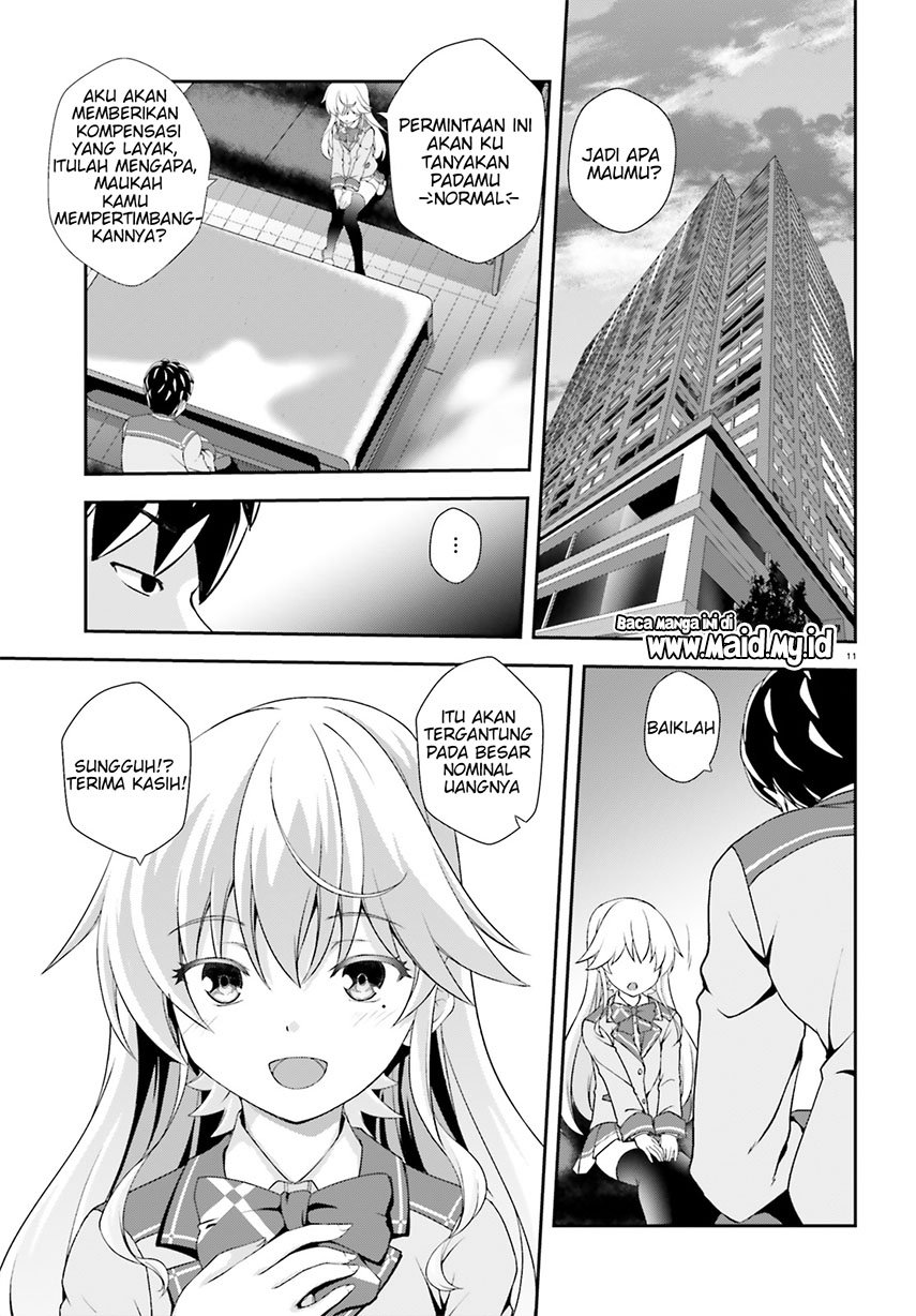 Nishino ~ Gakunai Kasuto Saikai Ni Shite Ino Sekai Saikyo No Shonen ~ Chapter 2