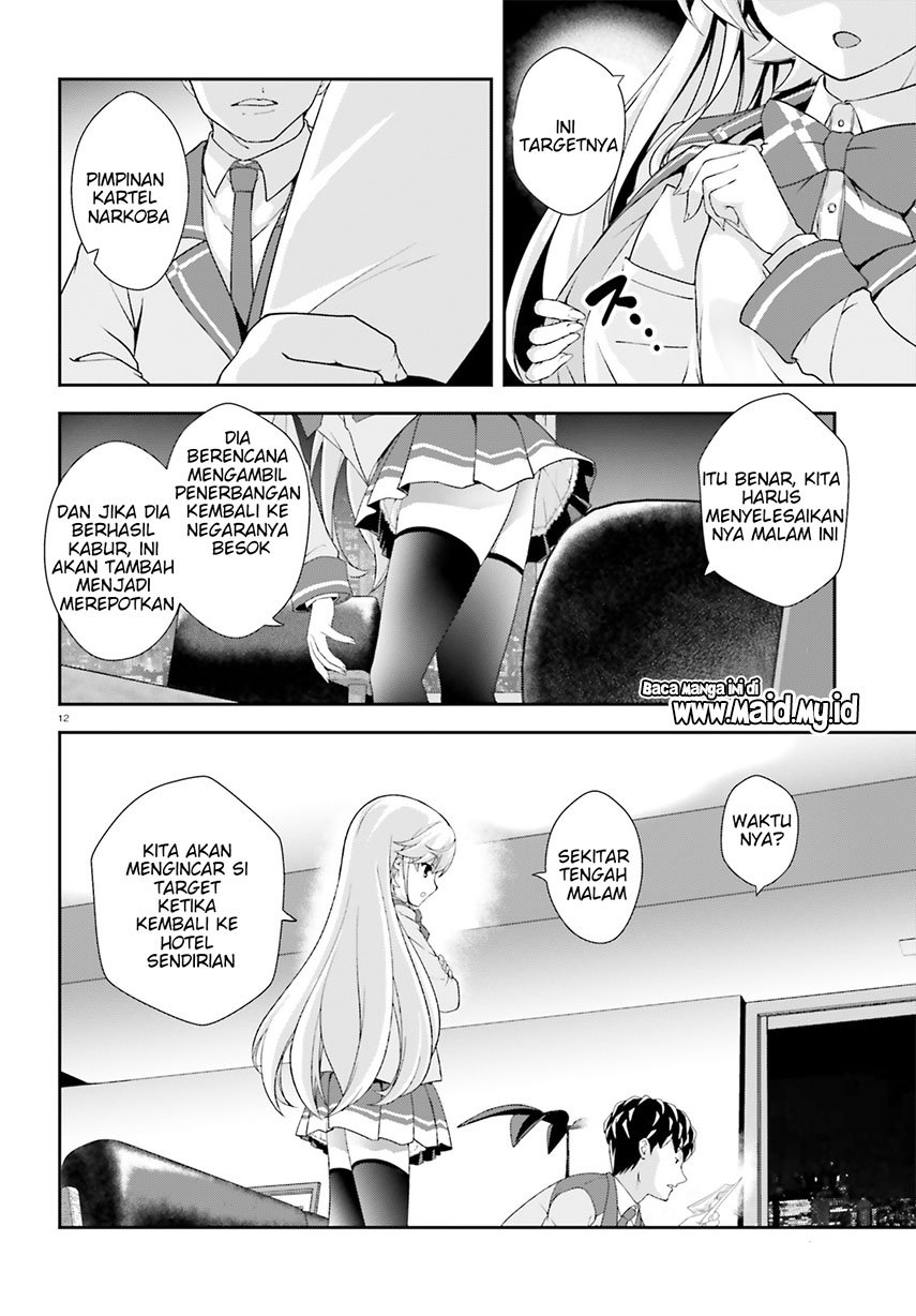 Nishino ~ Gakunai Kasuto Saikai Ni Shite Ino Sekai Saikyo No Shonen ~ Chapter 2