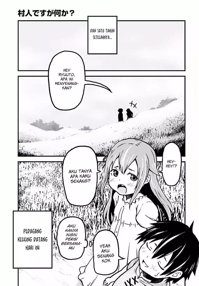 Murabito Desu ga Nani ka? Chapter 2