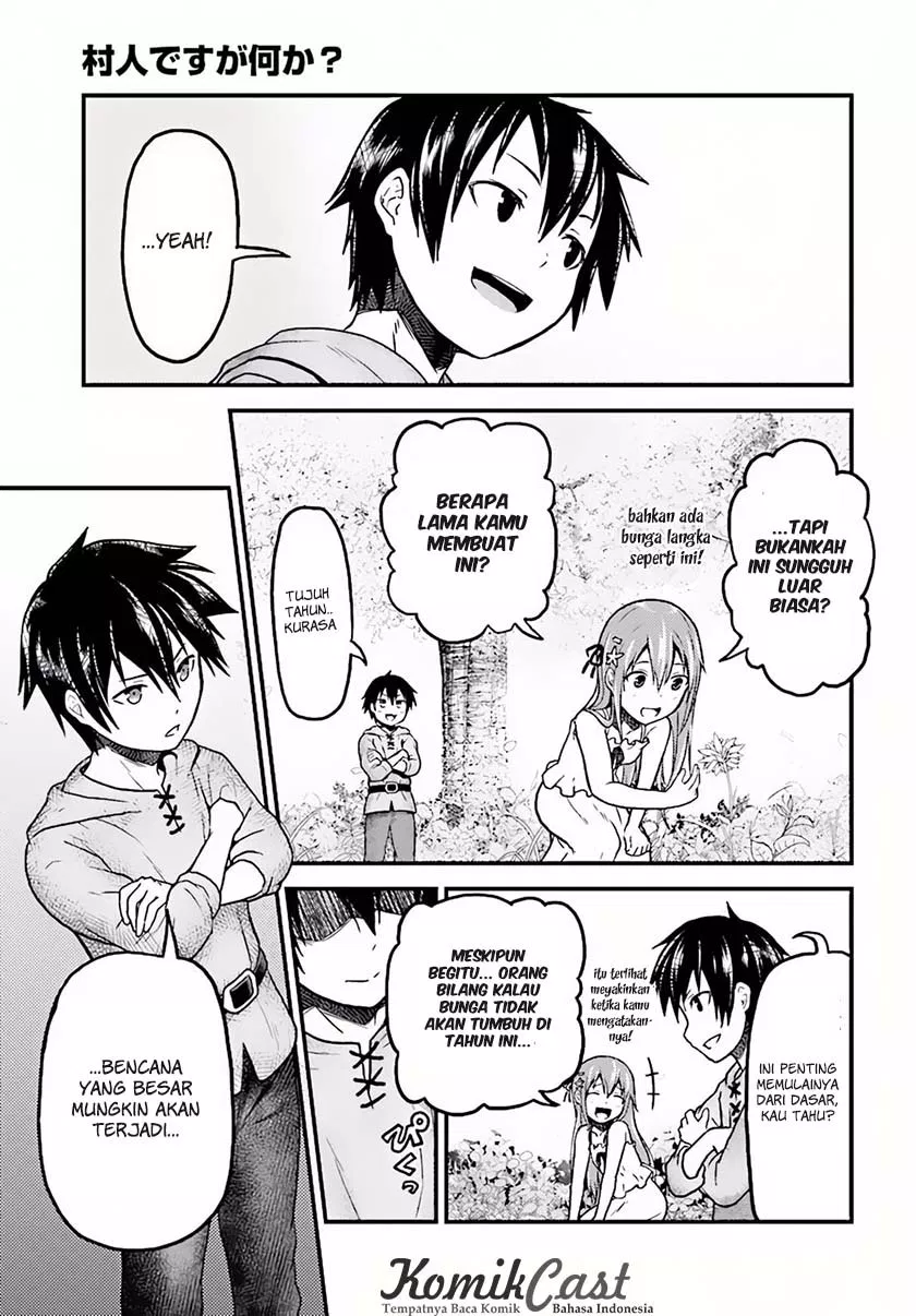 Murabito Desu ga Nani ka? Chapter 3