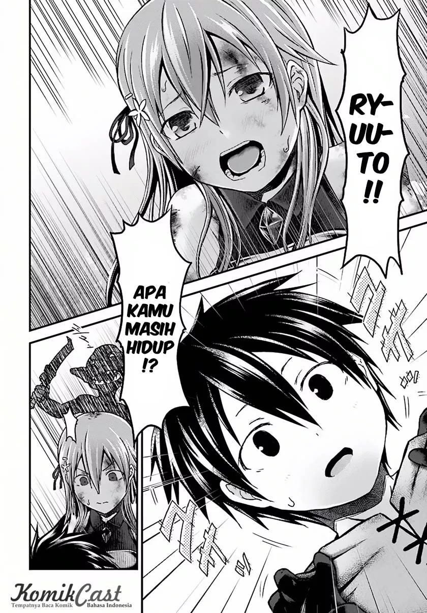 Murabito Desu ga Nani ka? Chapter 4