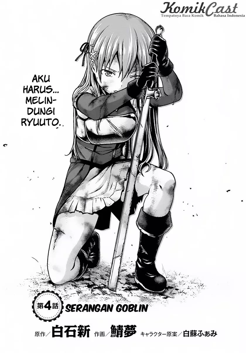 Murabito Desu ga Nani ka? Chapter 4