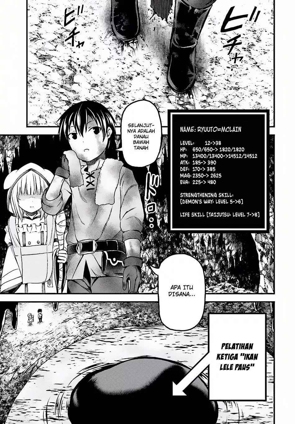 Murabito Desu ga Nani ka? Chapter 7