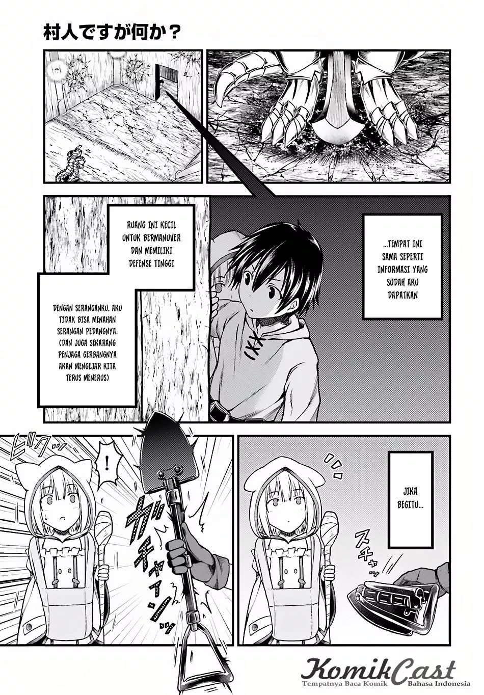 Murabito Desu ga Nani ka? Chapter 7