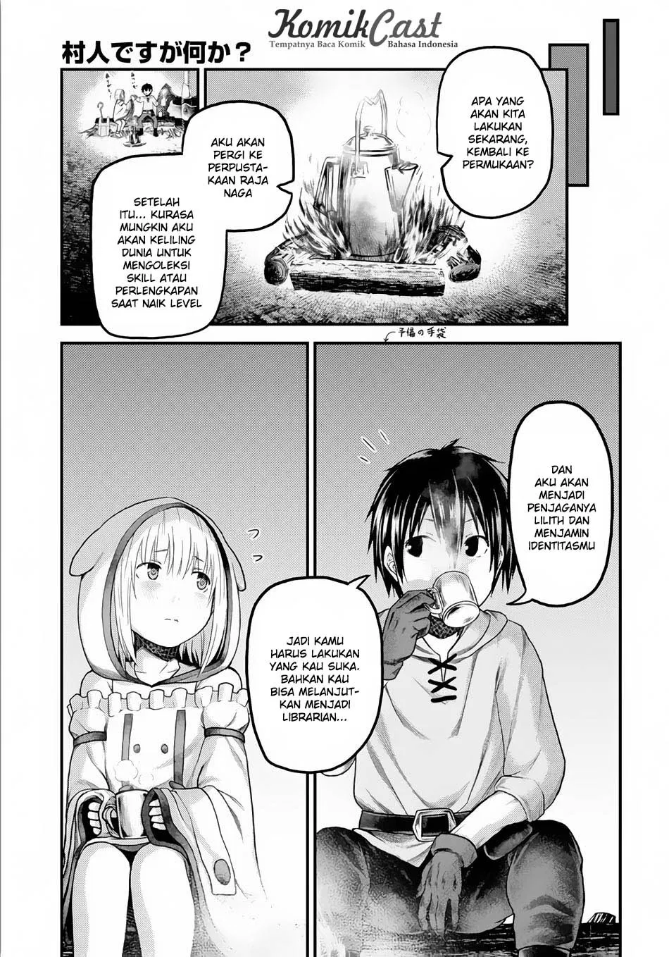 Murabito Desu ga Nani ka? Chapter 9