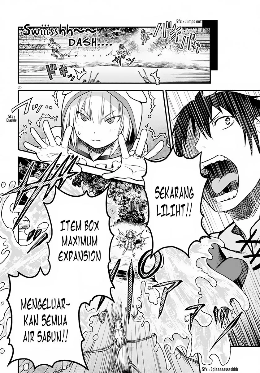 Murabito Desu ga Nani ka? Chapter 14