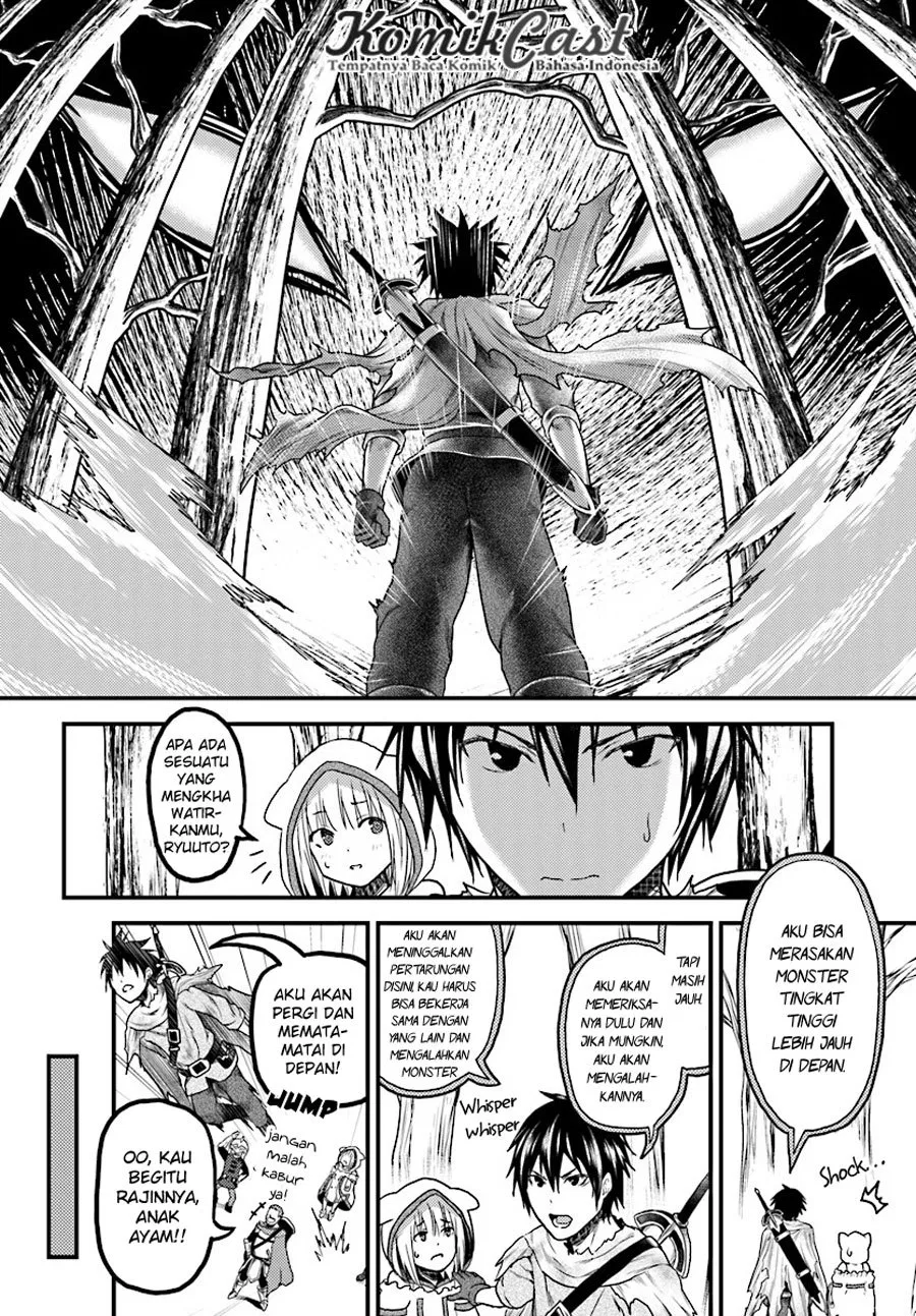 Murabito Desu ga Nani ka? Chapter 15