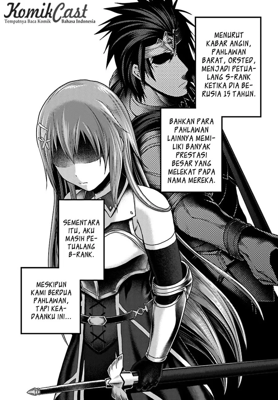 Murabito Desu ga Nani ka? Chapter 16