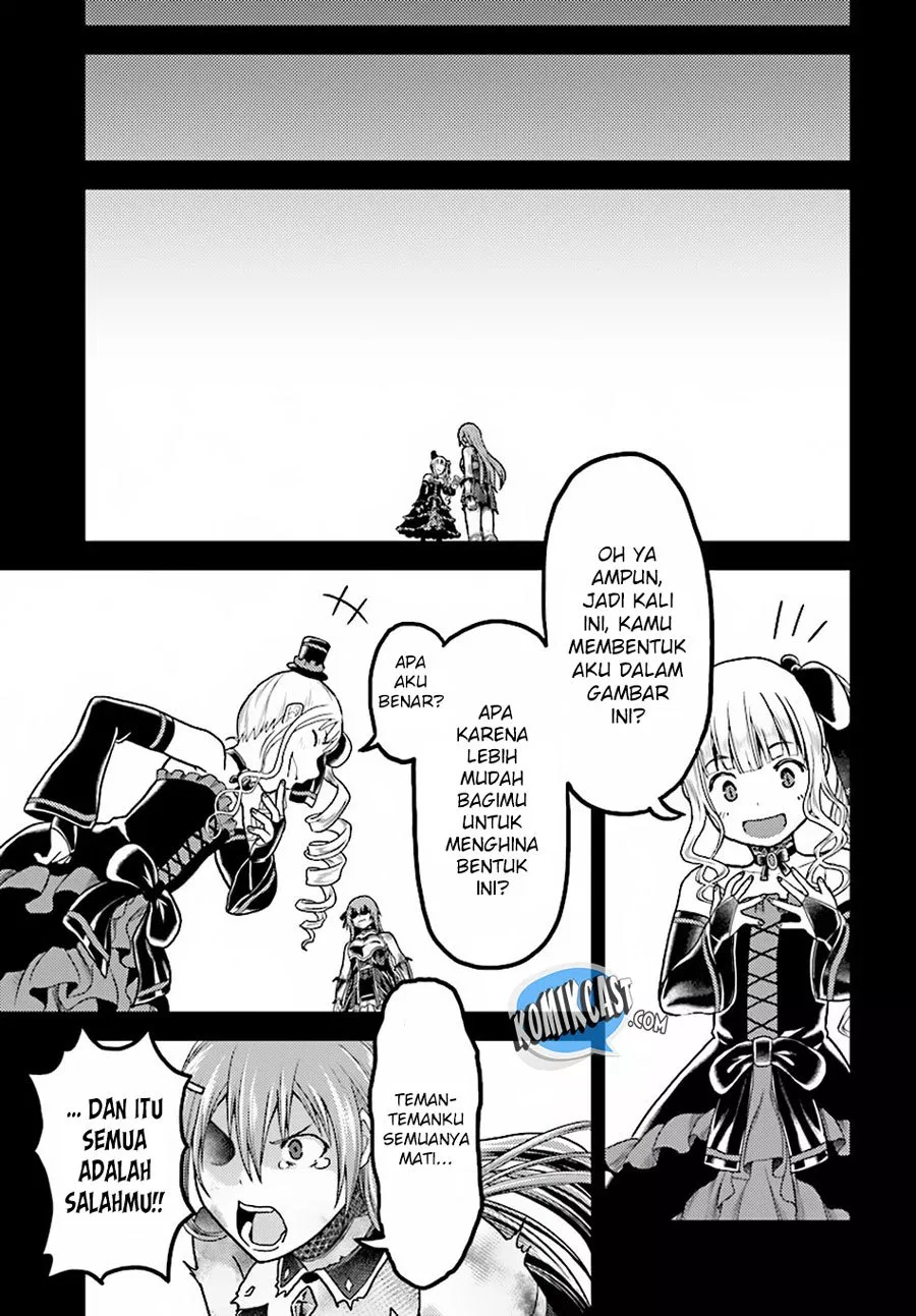 Murabito Desu ga Nani ka? Chapter 17