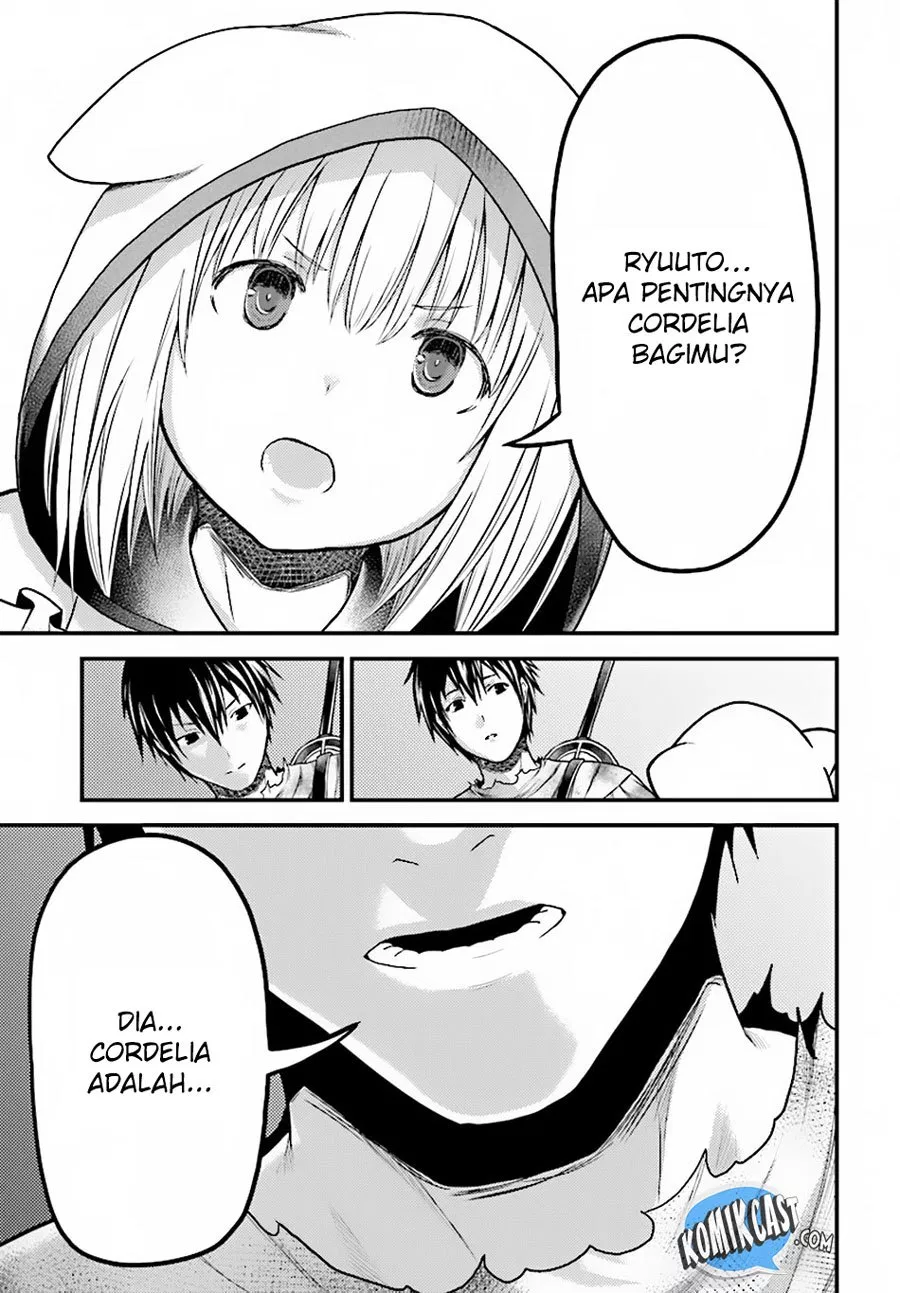 Murabito Desu ga Nani ka? Chapter 17