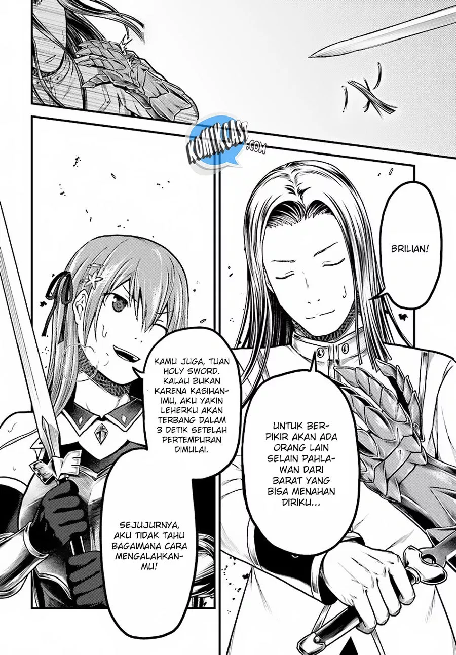 Murabito Desu ga Nani ka? Chapter 17