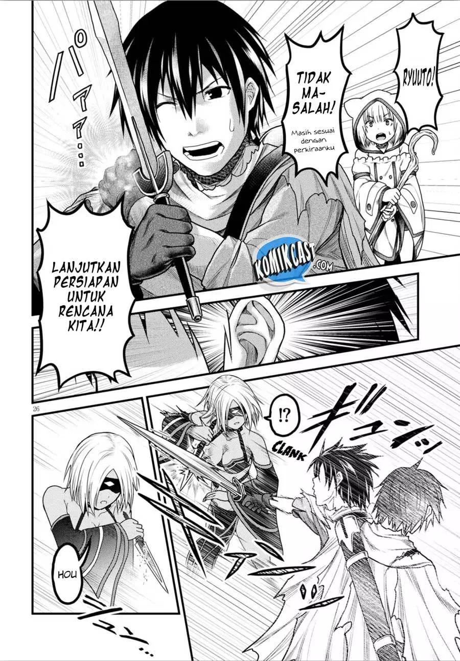 Murabito Desu ga Nani ka? Chapter 18