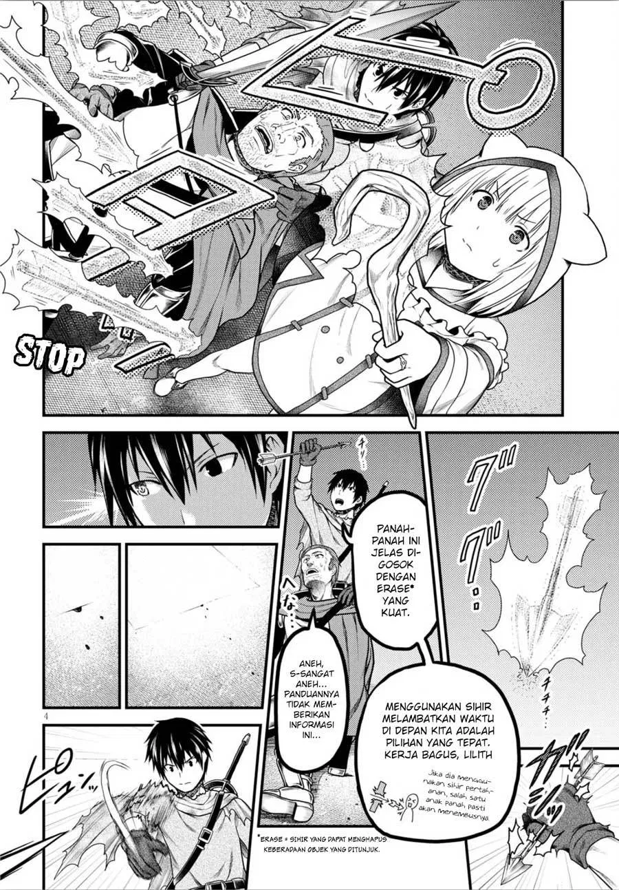 Murabito Desu ga Nani ka? Chapter 18