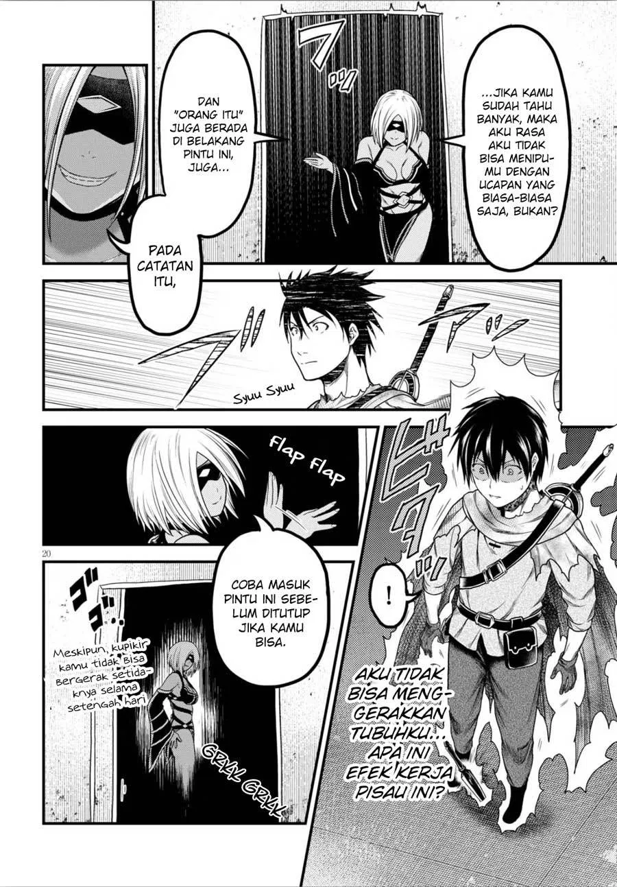 Murabito Desu ga Nani ka? Chapter 18