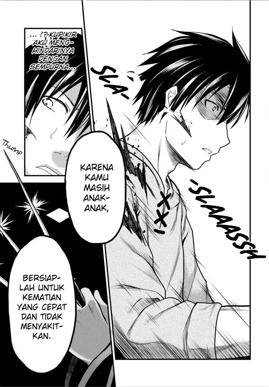 Murabito Desu ga Nani ka? Chapter 18