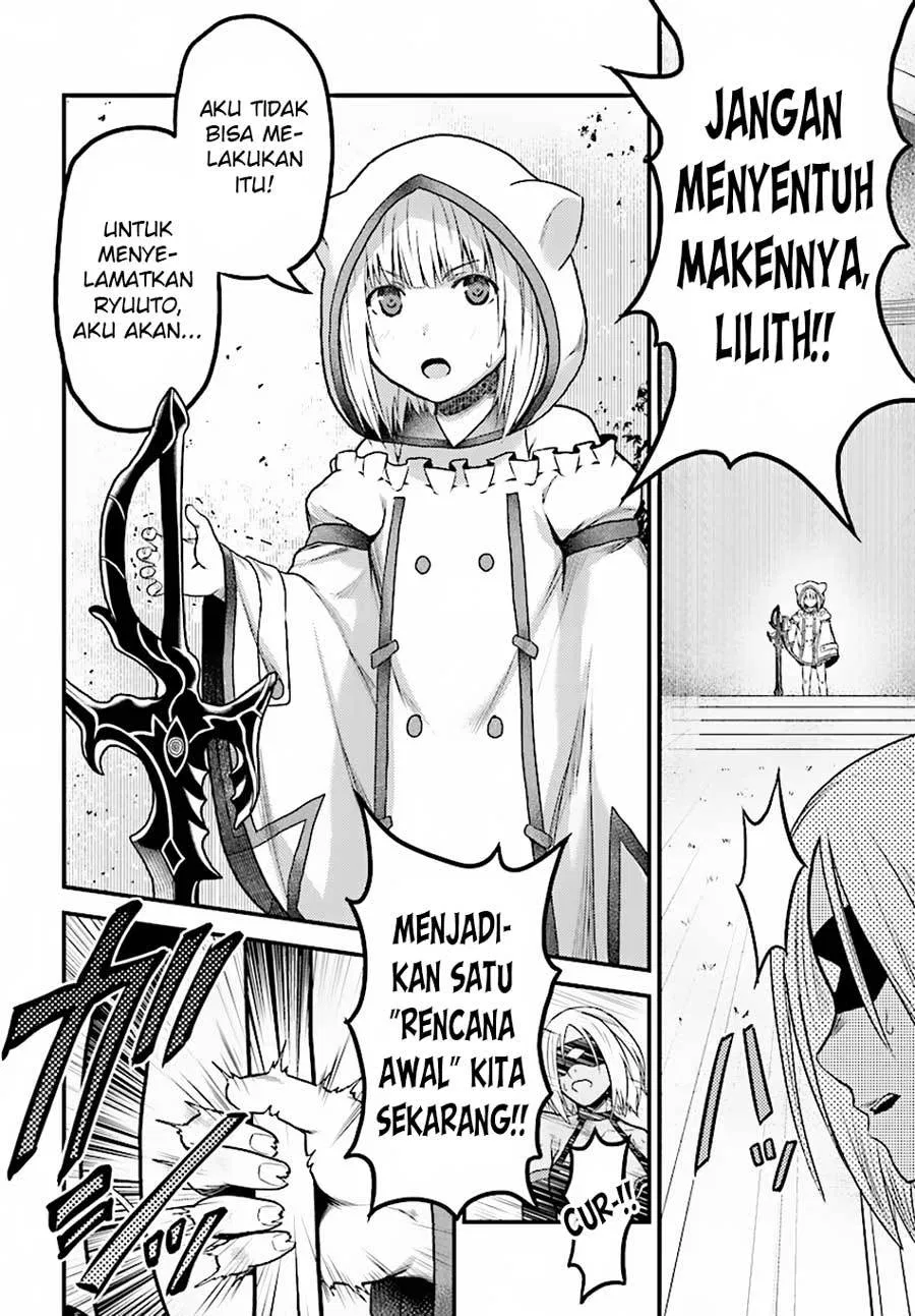 Murabito Desu ga Nani ka? Chapter 19