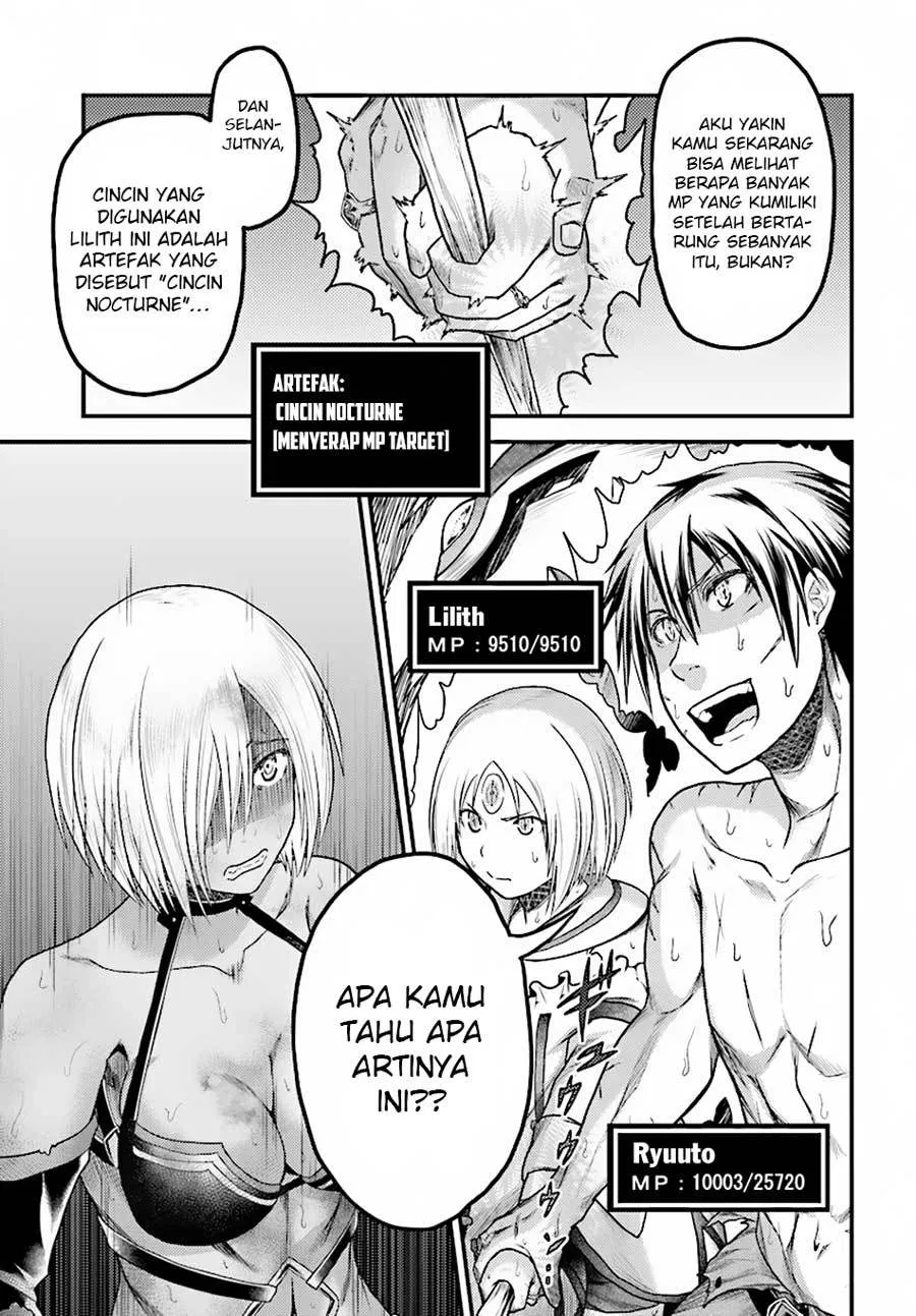 Murabito Desu ga Nani ka? Chapter 19