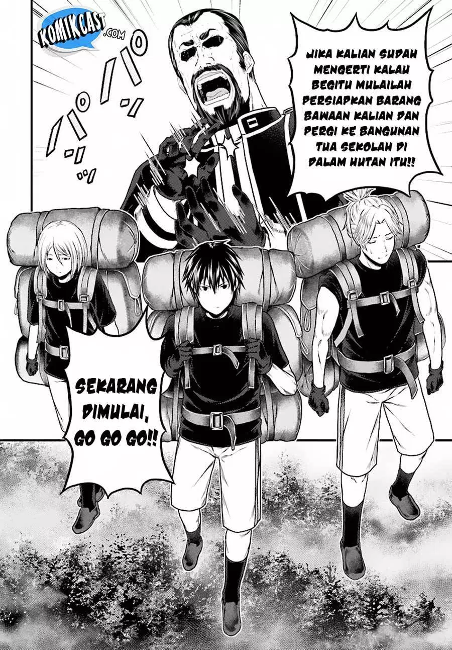 Murabito Desu ga Nani ka? Chapter 23