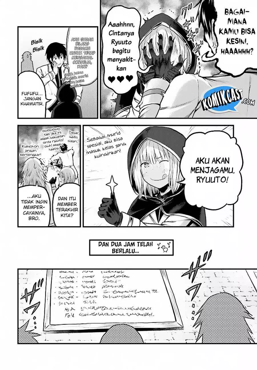 Murabito Desu ga Nani ka? Chapter 23