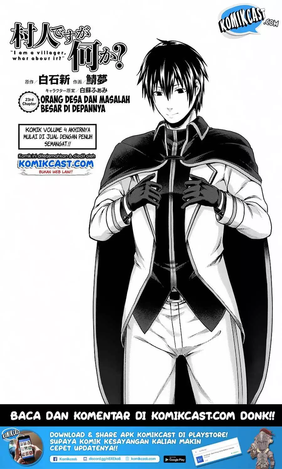 Murabito Desu ga Nani ka? Chapter 23