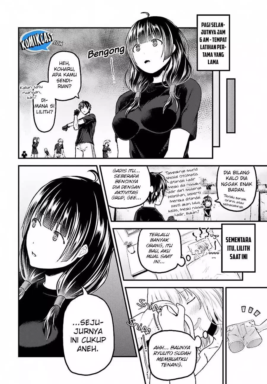 Murabito Desu ga Nani ka? Chapter 23