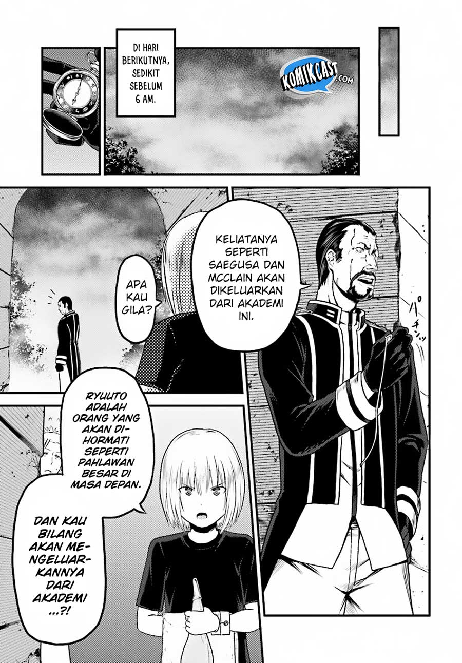 Murabito Desu ga Nani ka? Chapter 25