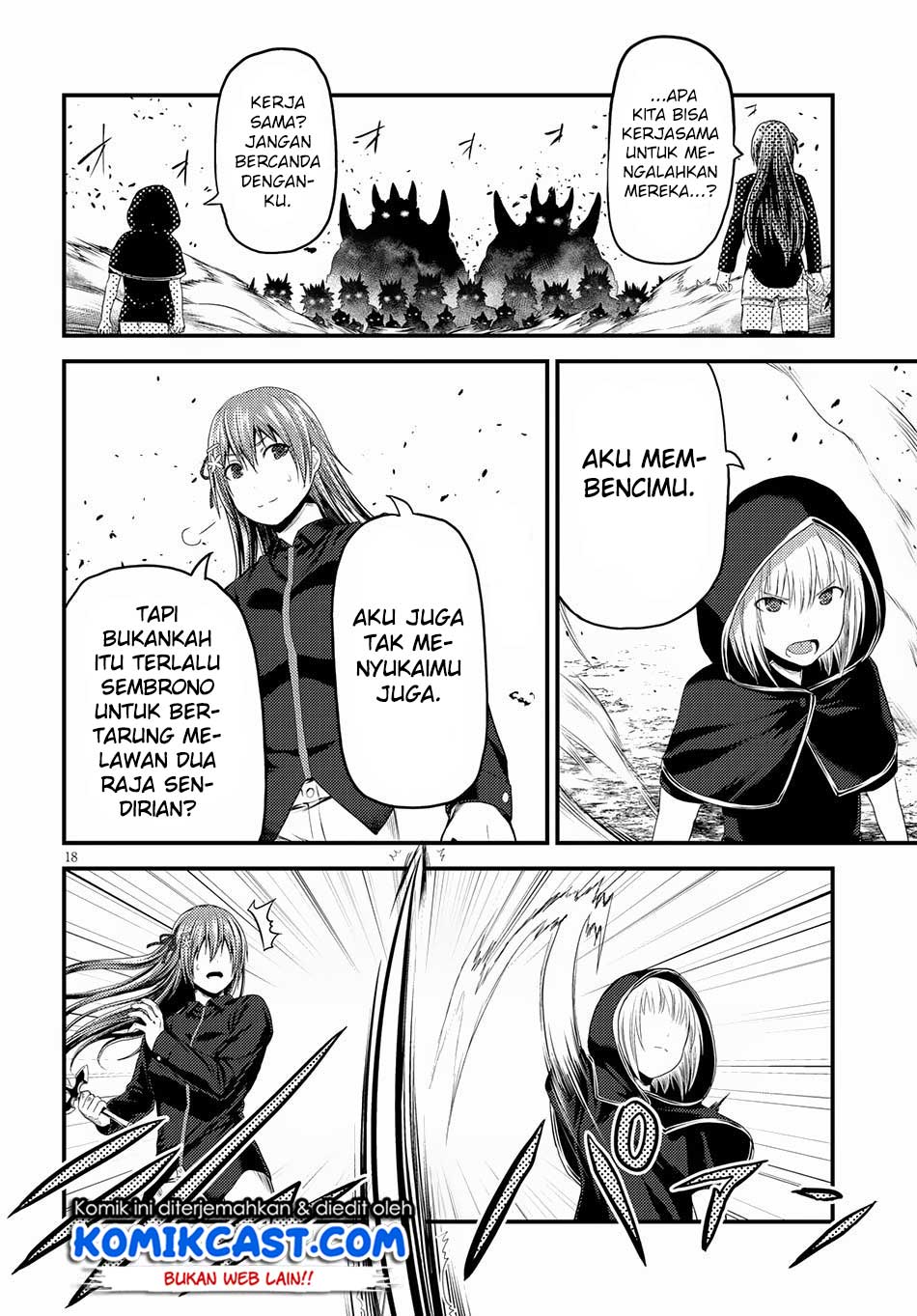 Murabito Desu ga Nani ka? Chapter 26