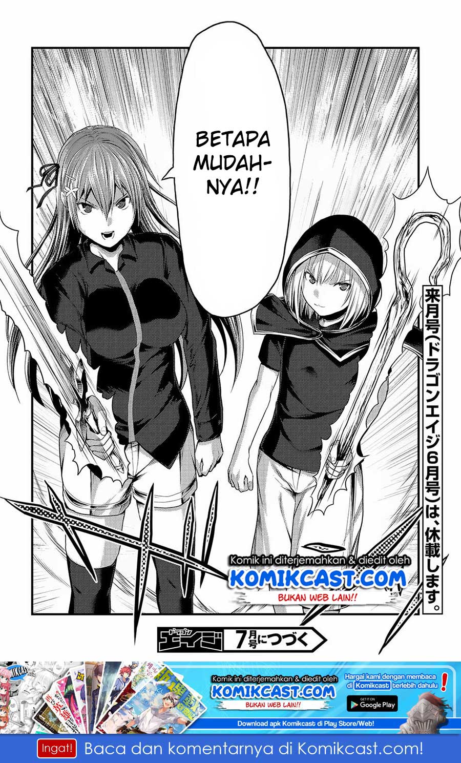 Murabito Desu ga Nani ka? Chapter 26